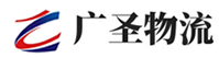 深圳到子长县物流公司